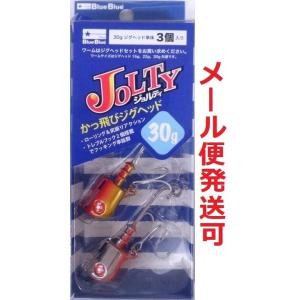 ブルーブルー ジョルティジグヘッド 30g 04 ミックスA 961252