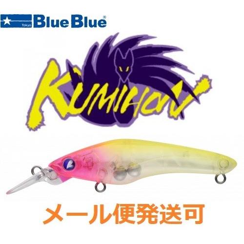 ブルーブルー クミホン 70S 03 ピンクチャートクリア 961597