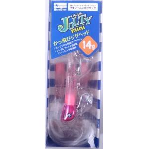 ブルーブルー ジョルティ ミニ 14ｇ セット  22 ピンクグロークリア/クリアピンク 96228...