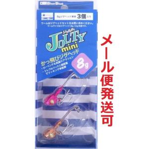BLUE BLUE（ブルーブルー） ジョルティ ミニ 14g セット 10 クリア