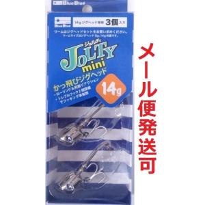 BLUE BLUE（ブルーブルー） ジョルティミニ ジグヘッド 14g 06
