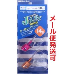 ブルーブルー ジョルティミニ ジグヘッド 14g 06 ミックスC 962402