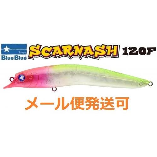 ブルーブルー スカーナッシュ 120F 08 ピンクチャートクリア 963027