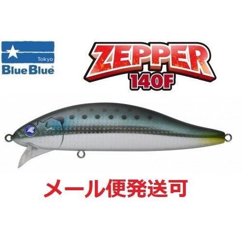 ブルーブルー ゼッパー 140F 02 ボラボラ 963270