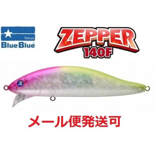 ブルーブルー ゼッパー 140F 08 ピンクチャートクリア 963331