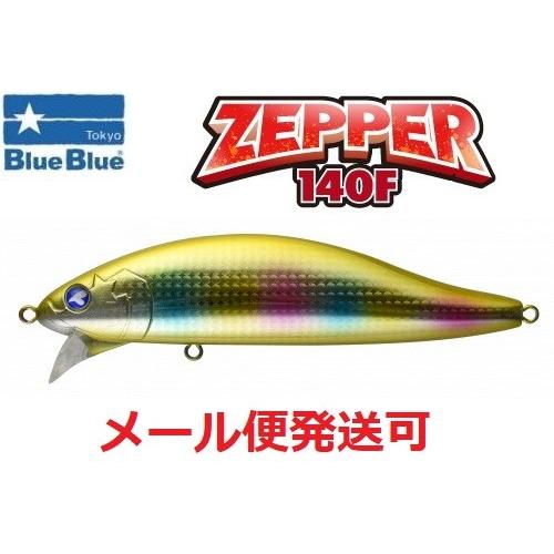 ブルーブルー ゼッパー 140F 09 ゴールドキャンディ 963348