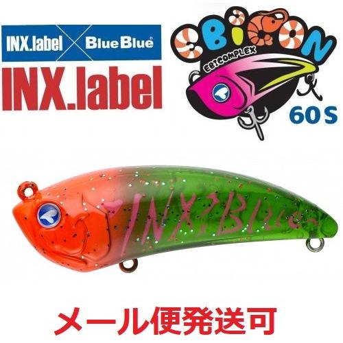 ブルーブルー エビコン60Ｓ 02 レッドシーガ 965113