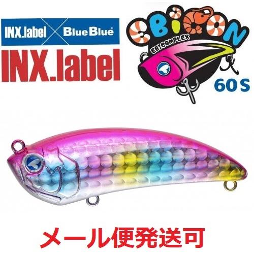 ブルーブルー エビコン60Ｓ 03 ピンクキャンディホロ 965120