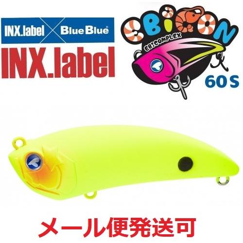 ブルーブルー エビコン60Ｓ 04 マットチャート 965137