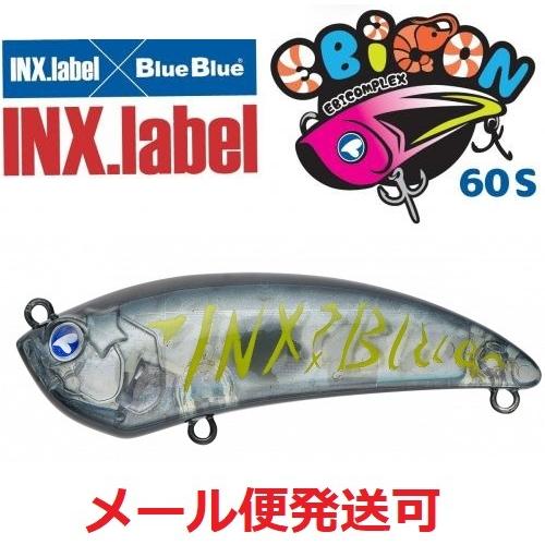 ブルーブルー エビコン60Ｓ 05 クリアブラック 965144