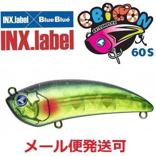 ブルーブルー エビコン60Ｓ 07 ランガンバレット 965168