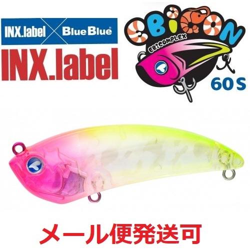 ブルーブルー エビコン60Ｓ 08 ピンクチャートクリア 965175