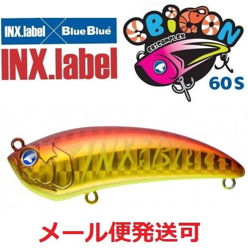 ブルーブルー エビコン60Ｓ 09 アカキンタイガー 965182