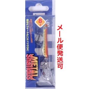 ブルーブルー メタルシャルダス 8g 04 アカキングローベリー 965236