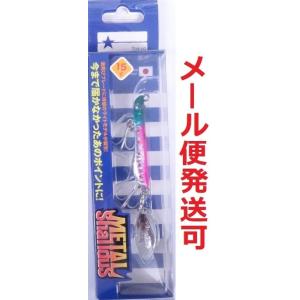 ブルーブルー メタルシャルダス 15g 02 ピンクイワシ 965311