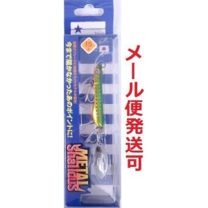 ブルーブルー メタルシャルダス 15g 05 グリーンゴールド 965342
