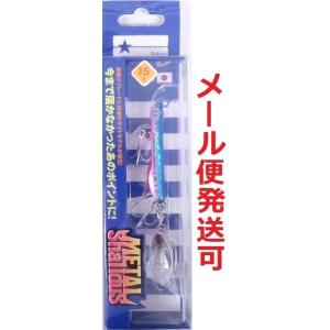 ブルーブルー メタルシャルダス 15g 07 ブルーピンク 965366
