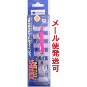 ブルーブルー メタルシャルダス 15g 11 ファニーピンクゼブラ 965373