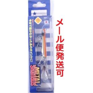 ブルーブルー メタルシャルダス 15g 27 エクストリームキャロット 965397