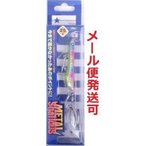 ブルーブルー メタルシャルダス 25g 06 ピンクキャンディ 965458