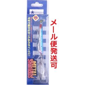 ブルーブルー メタルシャルダス 35g 03 ケイムラマイワシ 965526