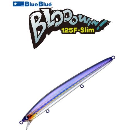 ブルーブルー ブローウィン 125F スリム 04 食べごろカタクチ 965762