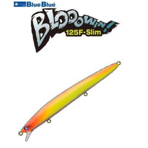 BLUE BLUE（ブルーブルー） ブローウィン 125F スリム 15 スケスケ