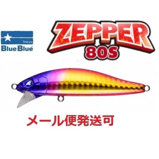 ブルーブルー ゼッパー 80S 38 ゴールデンゲンガー 966950