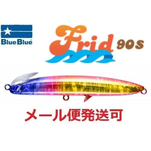 ブルーブルー フリッド90S 38 ゴールデンゲンガー 967544