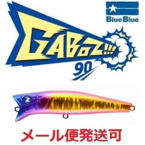 ブルーブルー ガボッツ90  30 ゴールデンゲンガー 967636