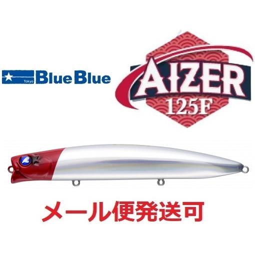 ブルーブルー アイザー125F 02 レッドヘッドホロ 968909