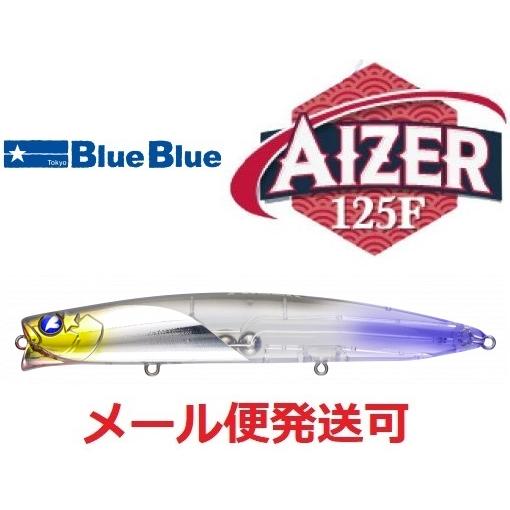 ブルーブルー アイザー125F 37 フラッシュカーズ 969005