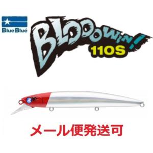 BLUE BLUE（ブルーブルー） ブローウィン 110S 07 ヌーディー