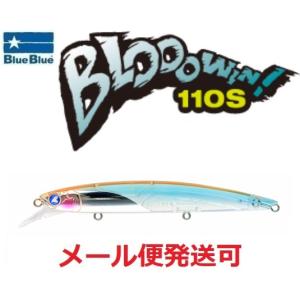 BLUE BLUE（ブルーブルー） ブローウィン 110S 08 ピンクチャート