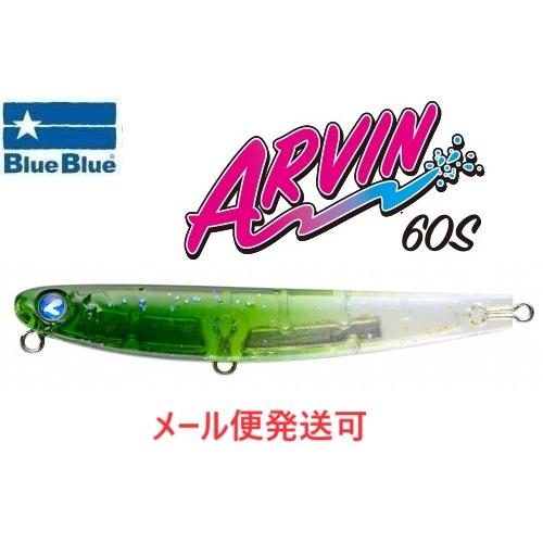 ブルーブルー アービン 60S 06 ウォーターメロン 969623