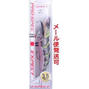 クロノ クリックス プロスペック エクスペクト 3.5号 CS01EX Krazyミティアス 970...