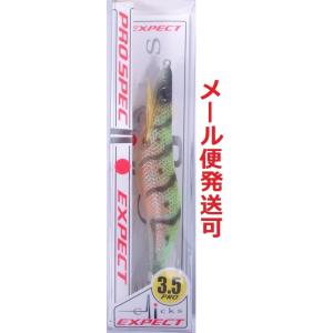 CRONO エギ クリックス プロスペック 3.5寸 17.薩摩グリーン【ゆう