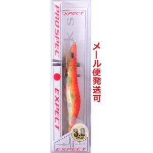 カンジインターナショナル クロノ クリックス プロスペック