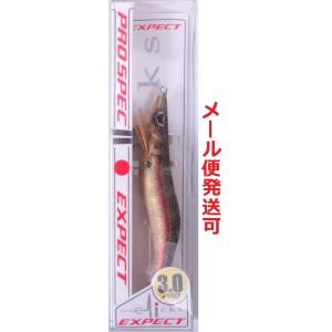 クロノ クリックス プロスペック エクスペクト 3.0号 24EX.薩摩富士オリーブ 971650