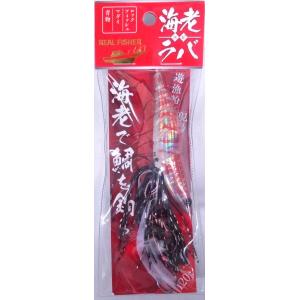 リアルフィッシャー 海老ラバ 120g ケイム...の詳細画像1
