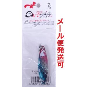 ツララ トレモロスプーン 7g 4 ロータス 729286