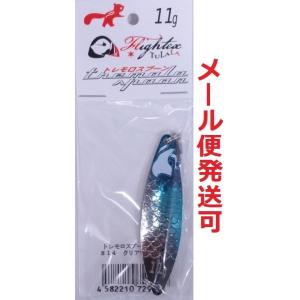 ツララ トレモロスプーン 11g 14 クリアウォーター 729941