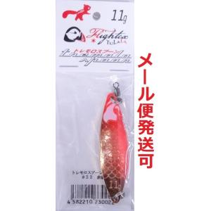 ツララ トレモロスプーン 11g 22 赤金 730022