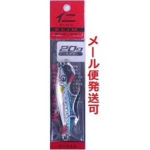 ドリームウィル ZXZ キャスティングジグ CJ-40 40g グリーンバック