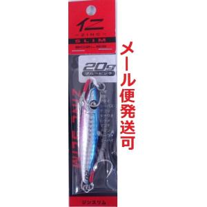 ボーズレス 仁スリム 20g ブルーピンク 295177