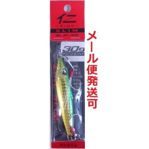 ボーズレス 仁ブレード 40g イワシ 295658 : フィッシング エルドラド