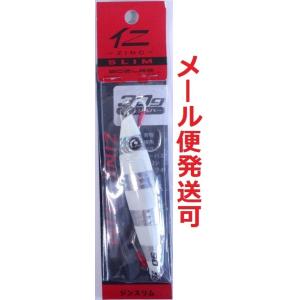 ボーズレス 仁スリム 30g ゼブラシルバー 295276