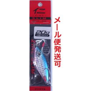 ボーズレス 仁スロー 20g ブルーピンク 295351