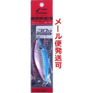 ボーズレス 仁スロー 30g ブルーピンク 295412