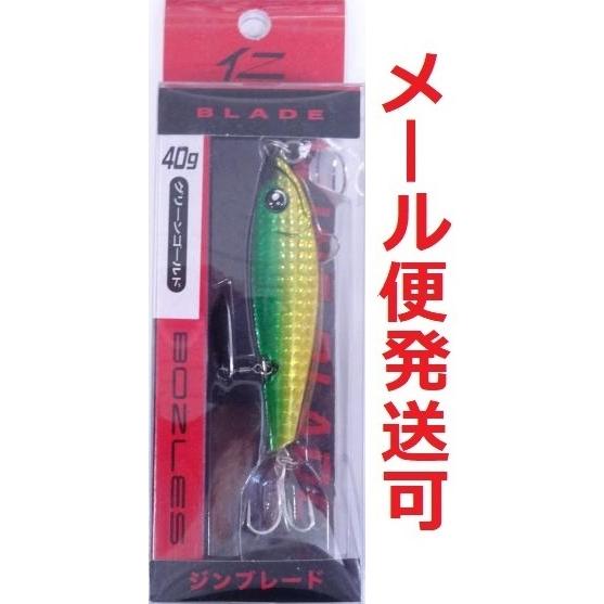 ボーズレス 仁ブレード 40g グリーンゴールド 295689